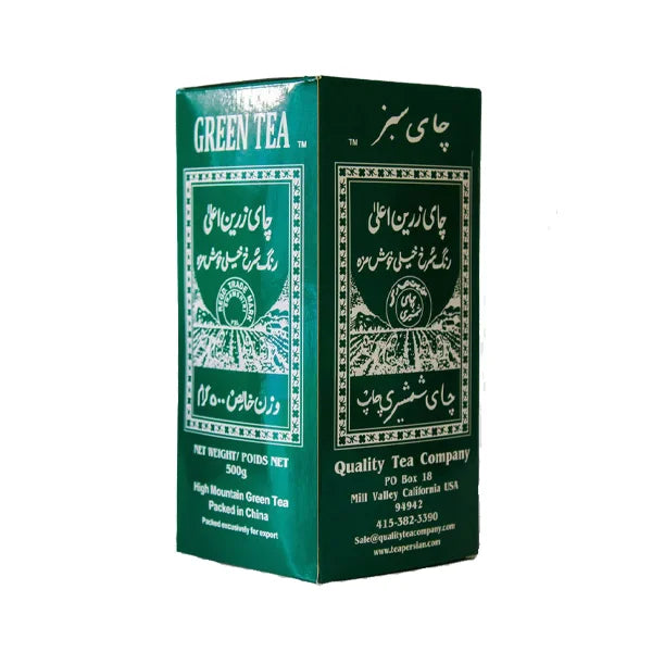 Shamshiri Green Tea 500g
