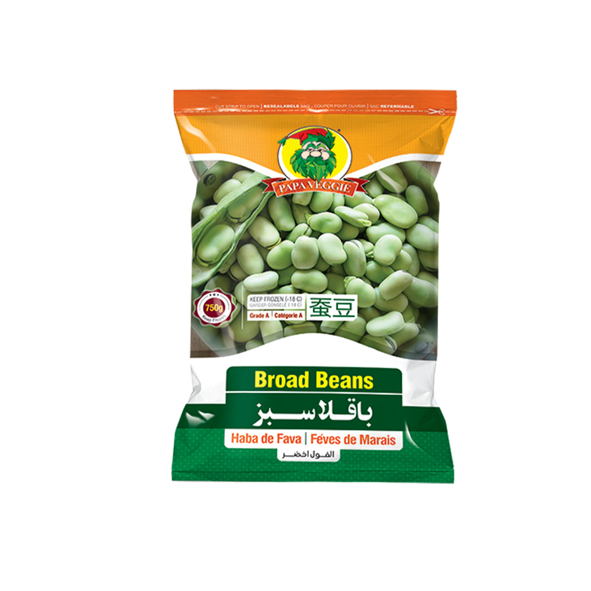 Papa Veggie Peeled Broad Beans 400G