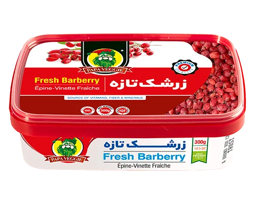 زرشک تازه منجمد ۳۰۰ گرم