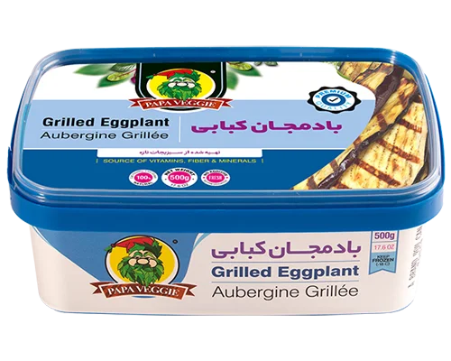 Papa Veggie Grilled Eggplant Kebabi 500g