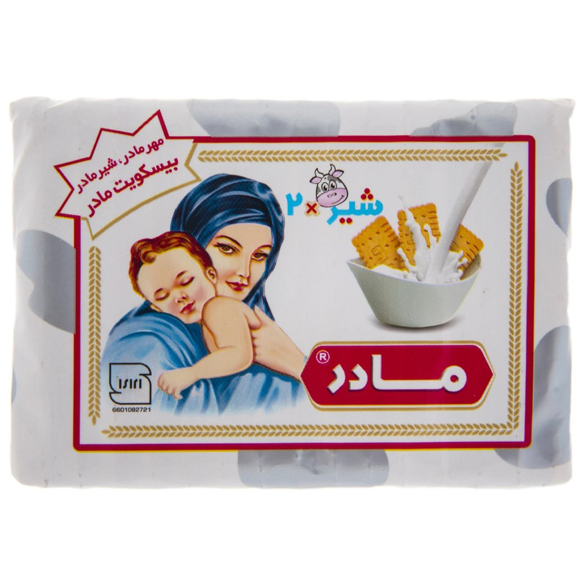 Madar Milky Biscuits 350g