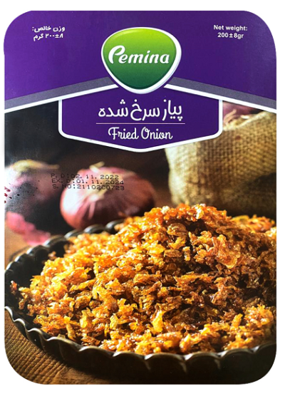 Kalleh Frozen Fried Onion