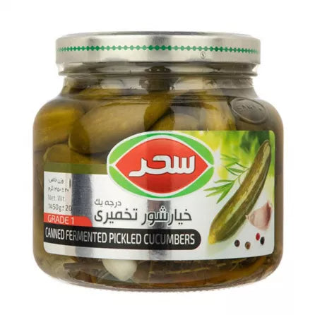 Sahar Cucumber Pickled 1.5kg