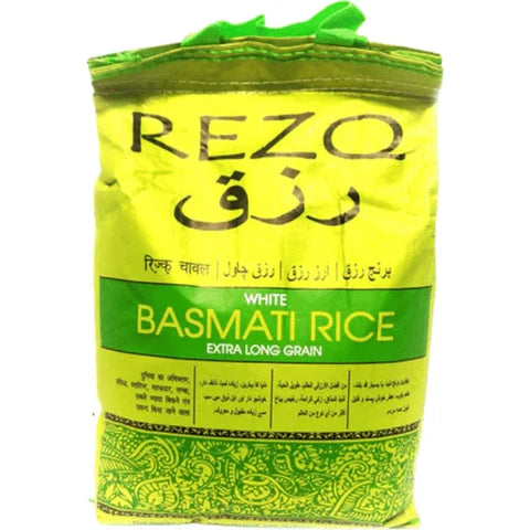 برنج باسماتی ۴۰ پوندی