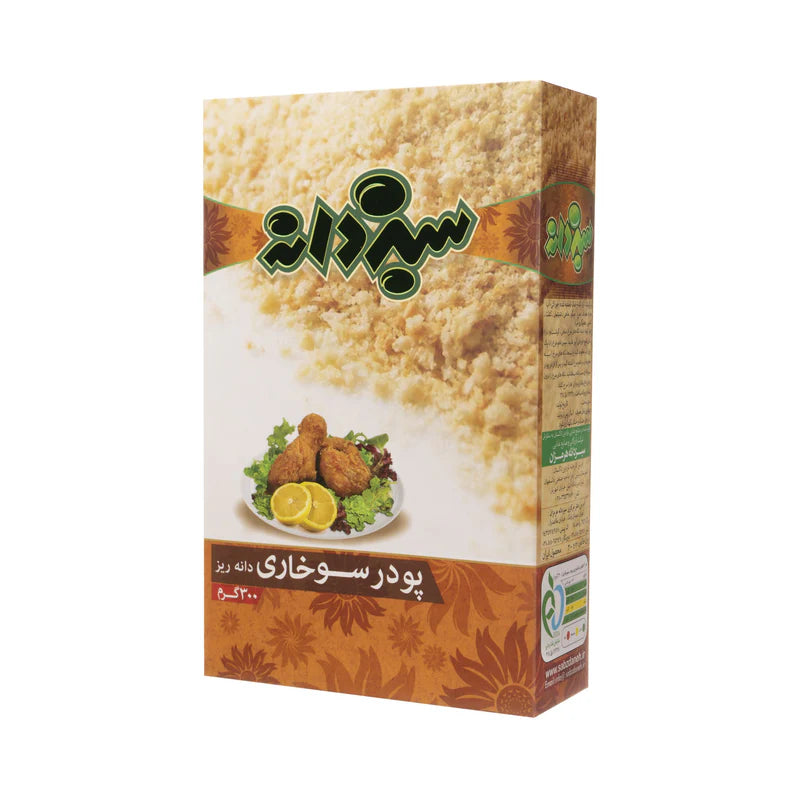 Sabzdaneh Bread Crumbs Flour 300g