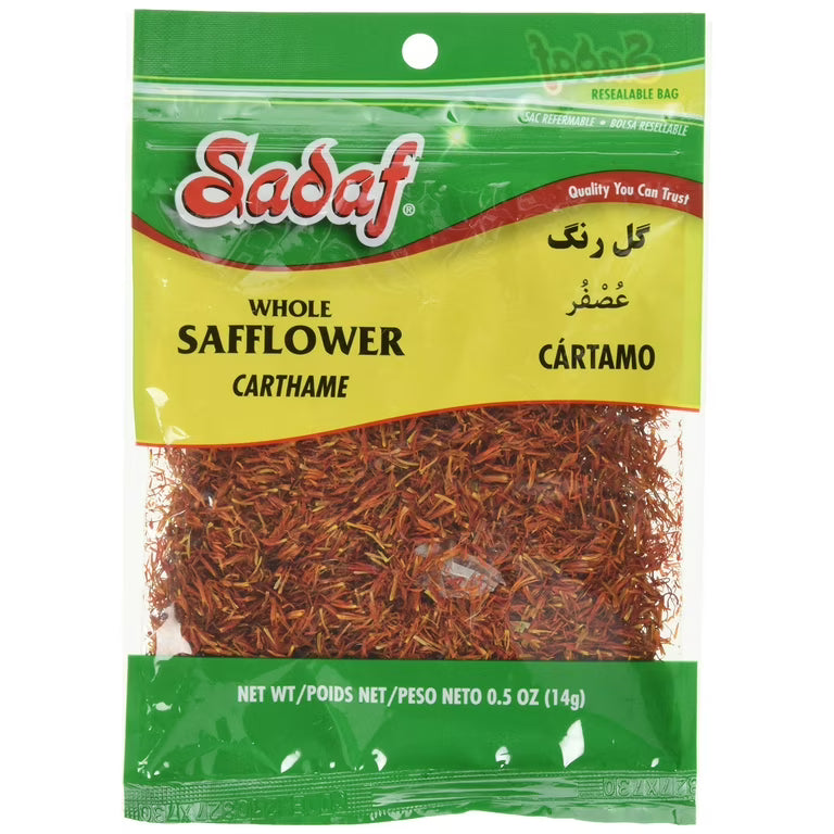گلرنگ کامل - 0.5 اونس