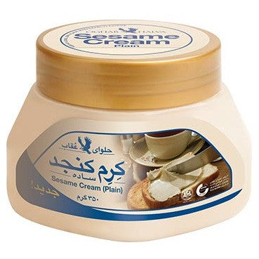 Oghab Sesame Cream Coffee 350g