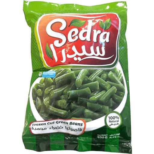 لوبیا سبز خرد شده ۴۰۰ گرم