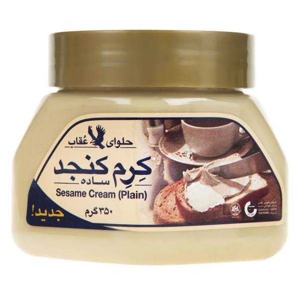 Oghab Sesame Cream Plain 350g