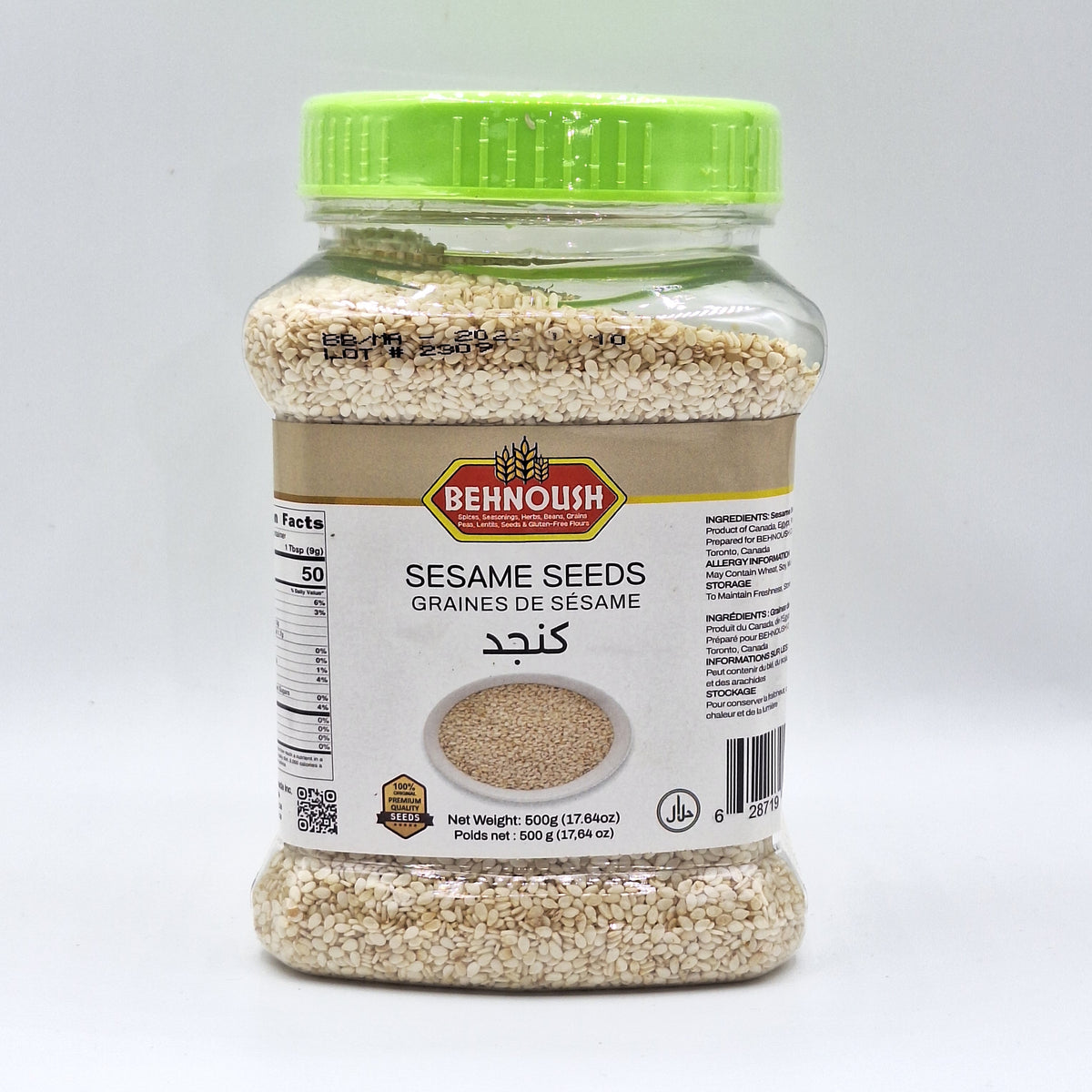 Behnoush Sesame Seeds 500g