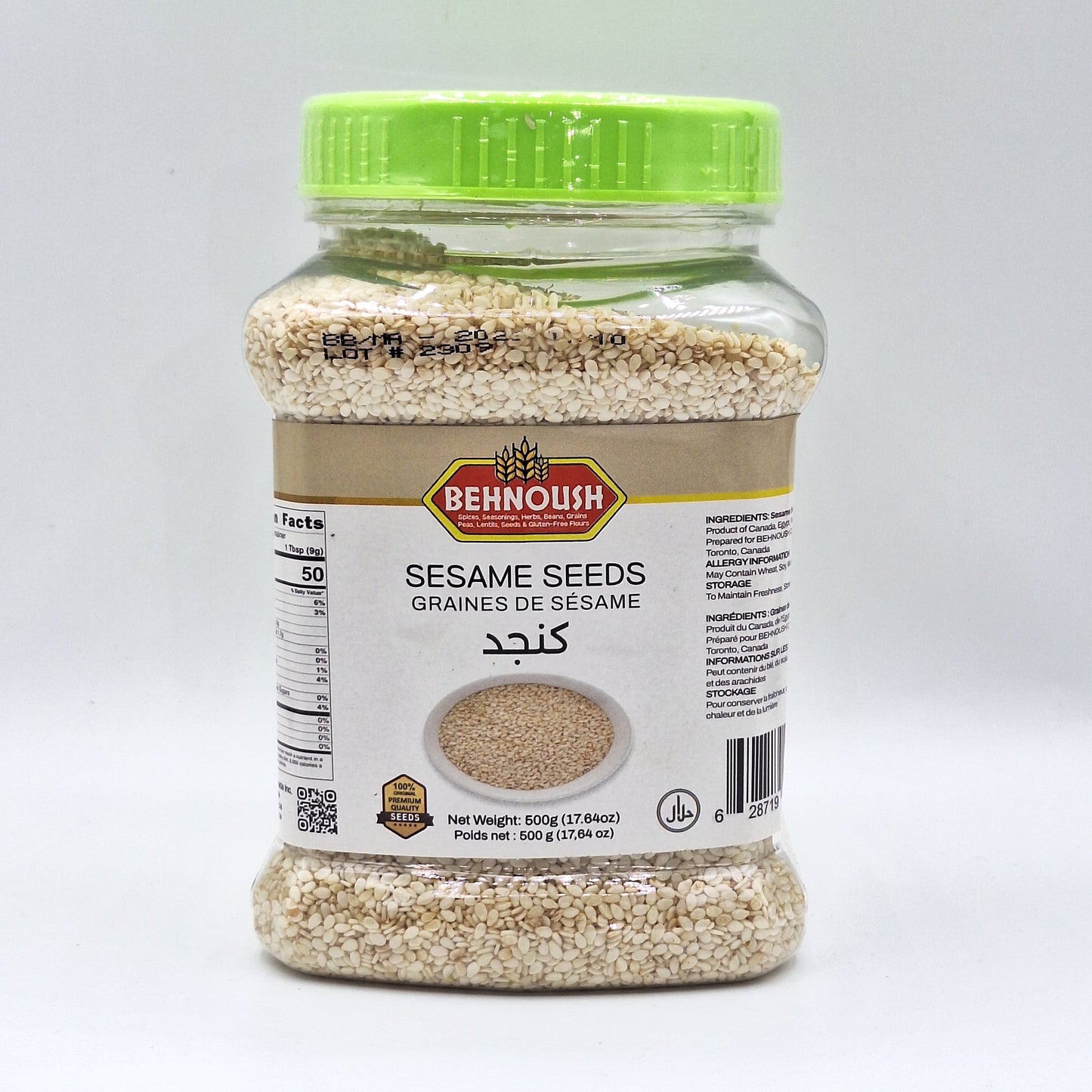 Behnoush Sesame Seeds 500g