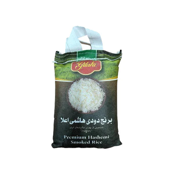 برنج دودی ۱ کیلوگرم