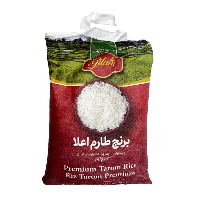 برنج طارم - ۱۰ پوند