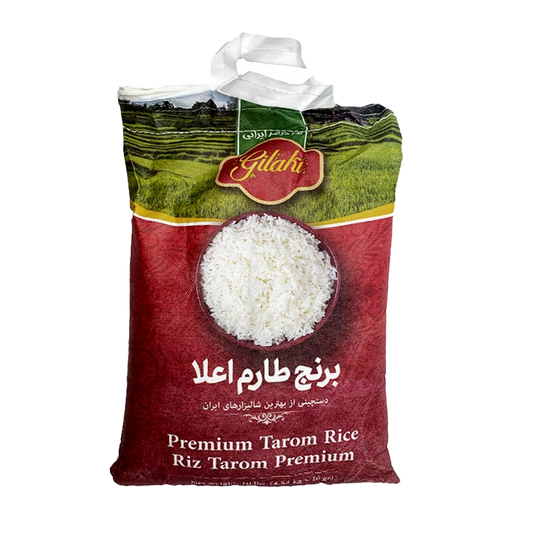 برنج طارم - ۱۰ پوند