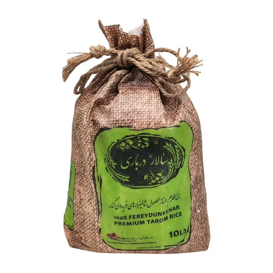 برنج طارم ۱۰ پوندی
