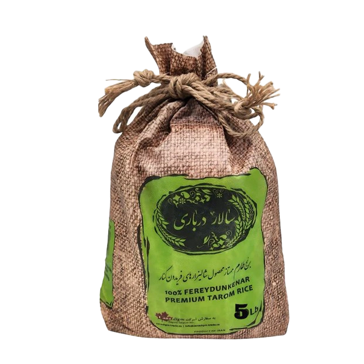 برنج طارم ۵ پوندی