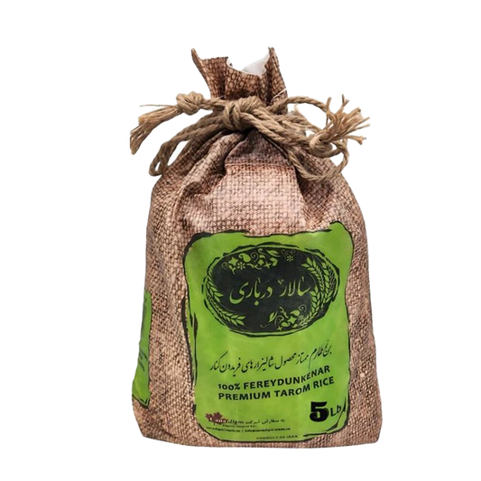 برنج طارم ۵ پوندی
