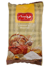 Tarkhineh Wheat Flour 700g