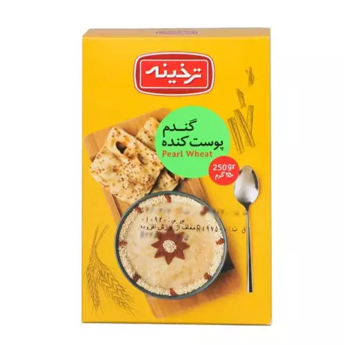 Tarkhineh Pearl Wheat 250g