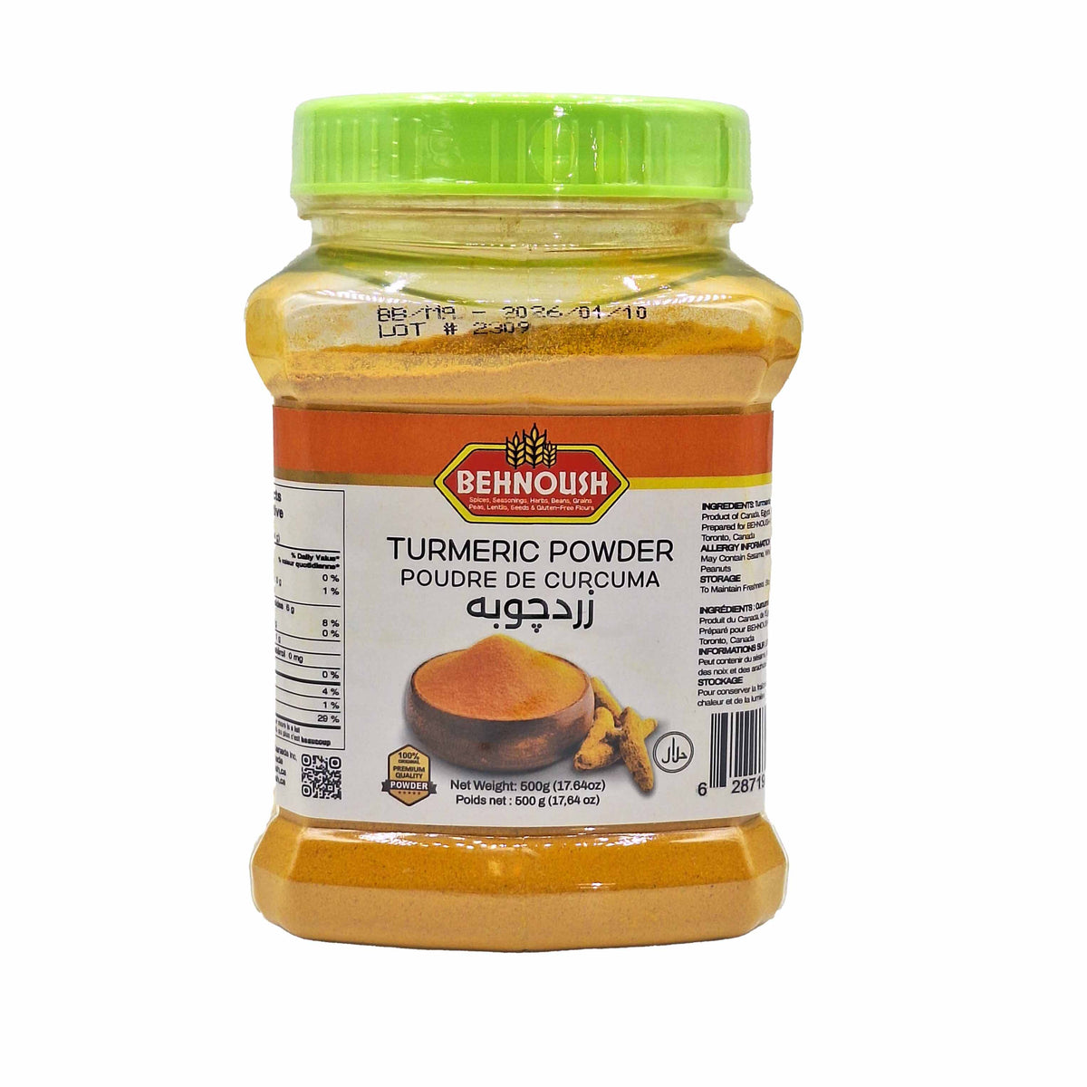 Behnoush Turmeric Powder 500g