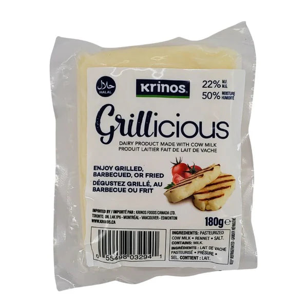 هالومی ۱۸۰ گرم