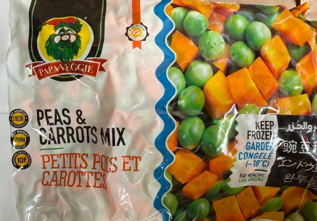 مخلوط نخود فرنگی و هویج دو طرفه ۷۵۰ گرم