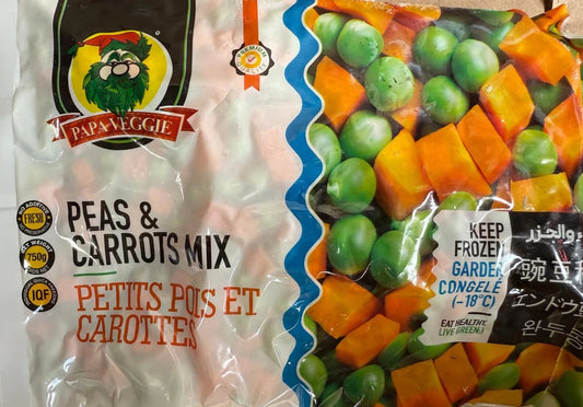 مخلوط نخود فرنگی و هویج دو طرفه ۷۵۰ گرم