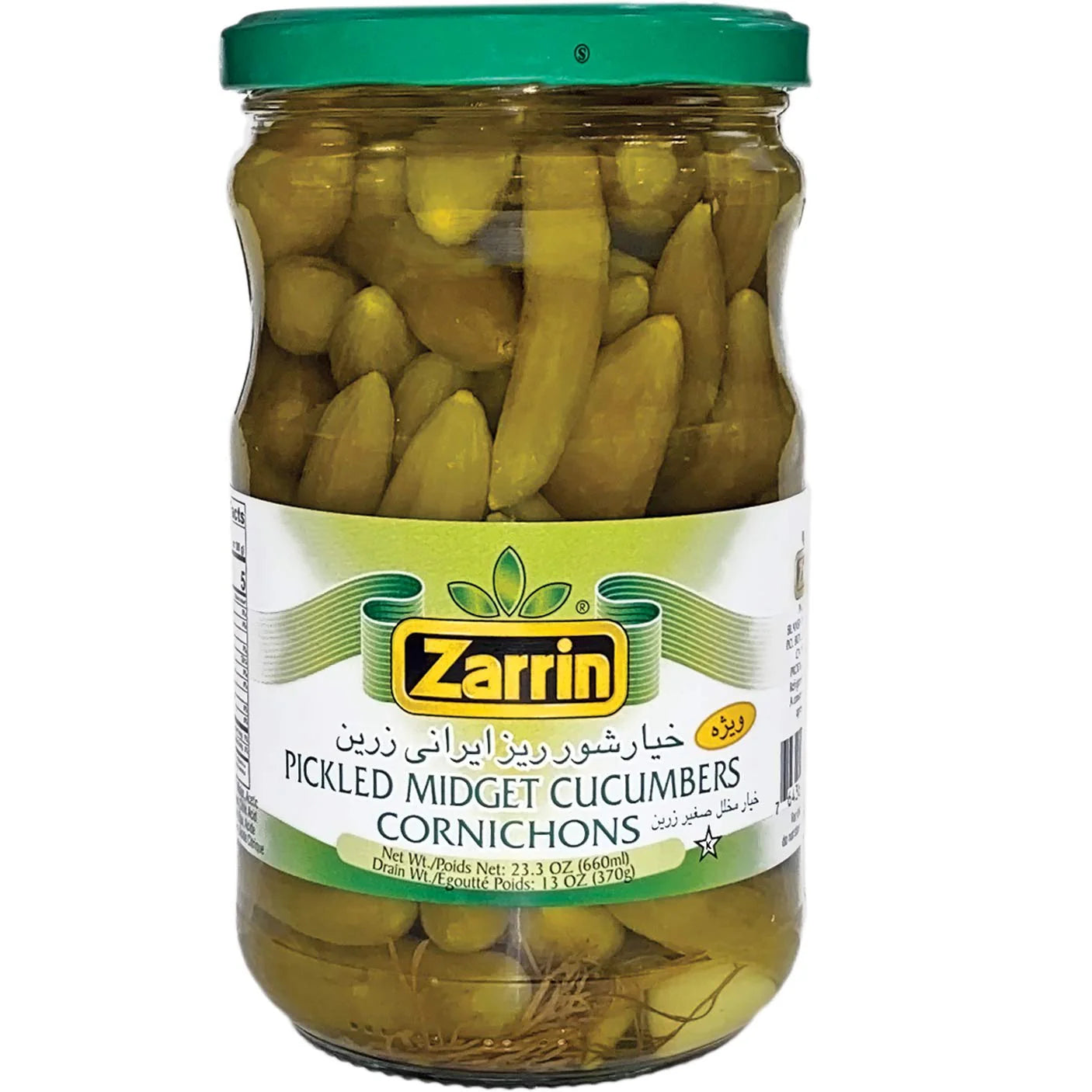 Zarrin Pickled Cucumber 660ml
