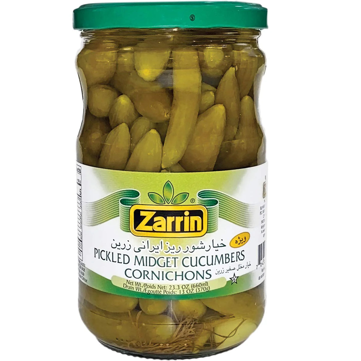 Zarrin Pickled Cucumber 660ml