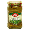Afagh Vine Leaf Pickled 680g