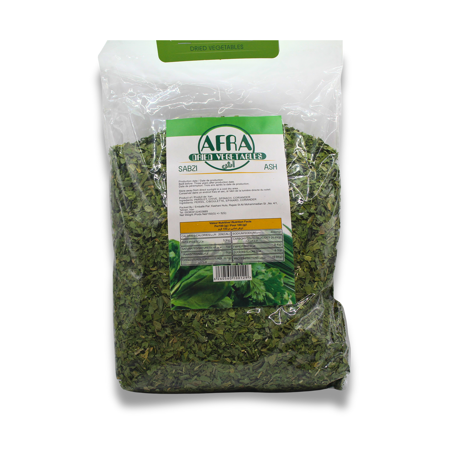 Afra Sabzi Ash 150g