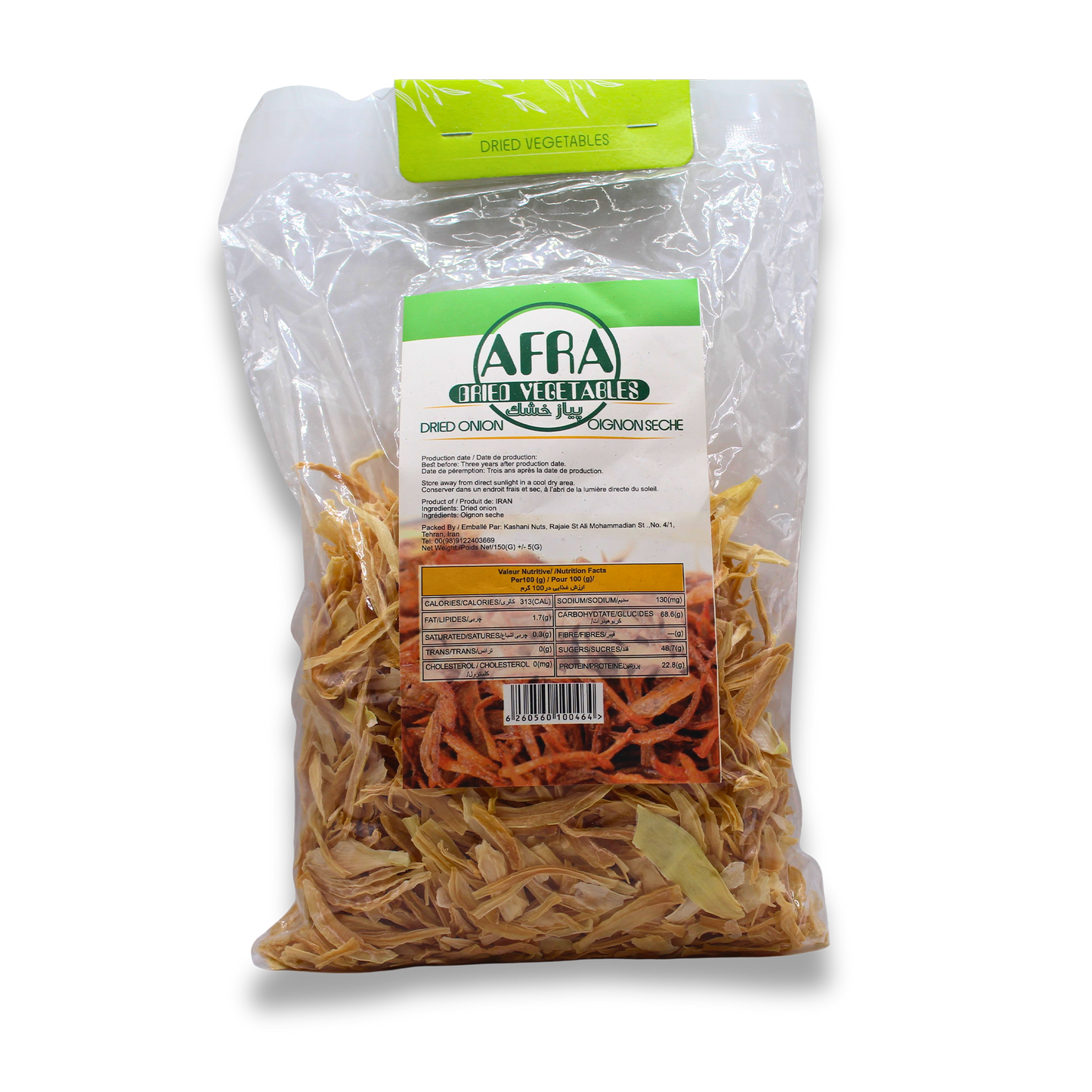 پیاز خشک - ۱۵۰ گرم