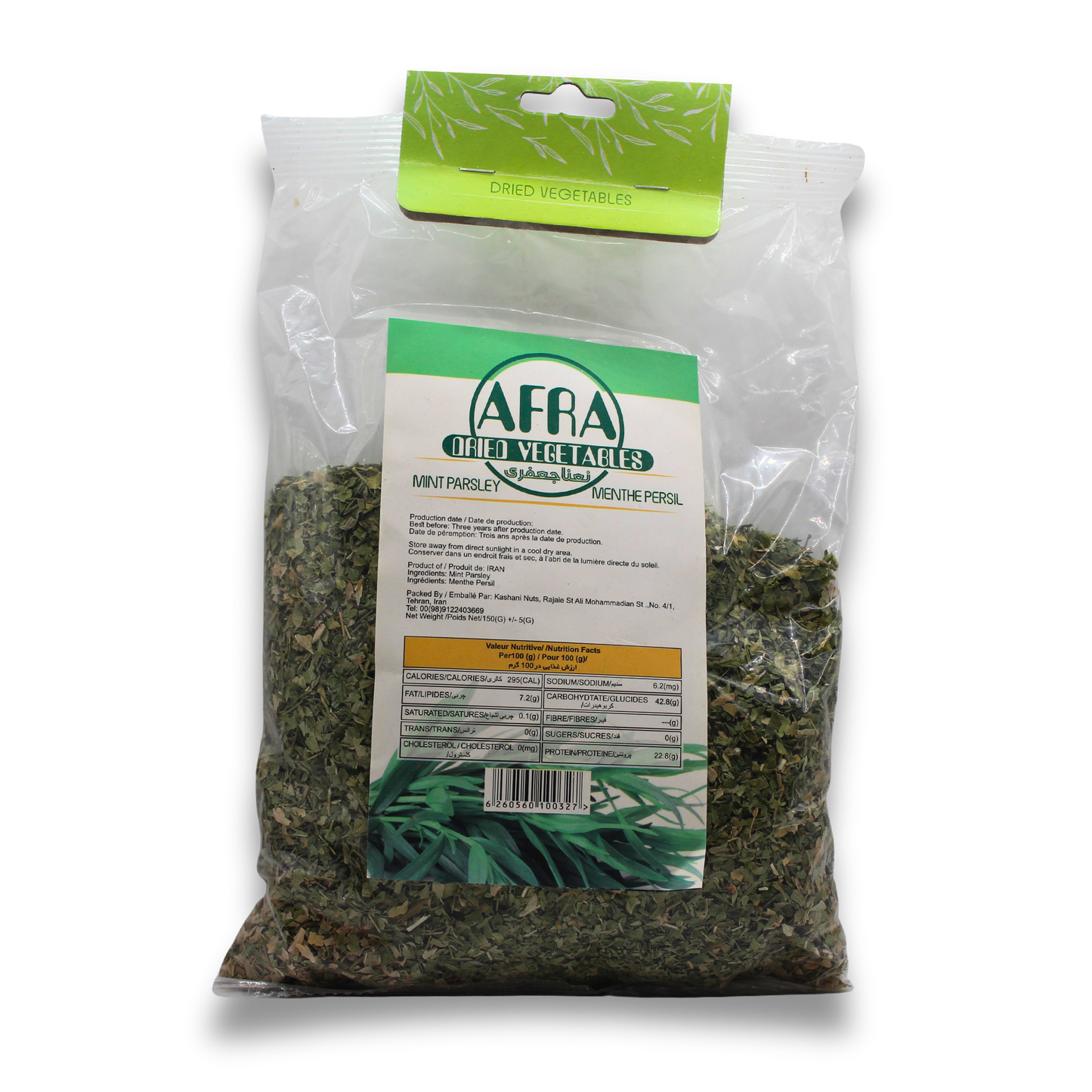 جعفری و نعناع خشک - ۱۵۰ گرم