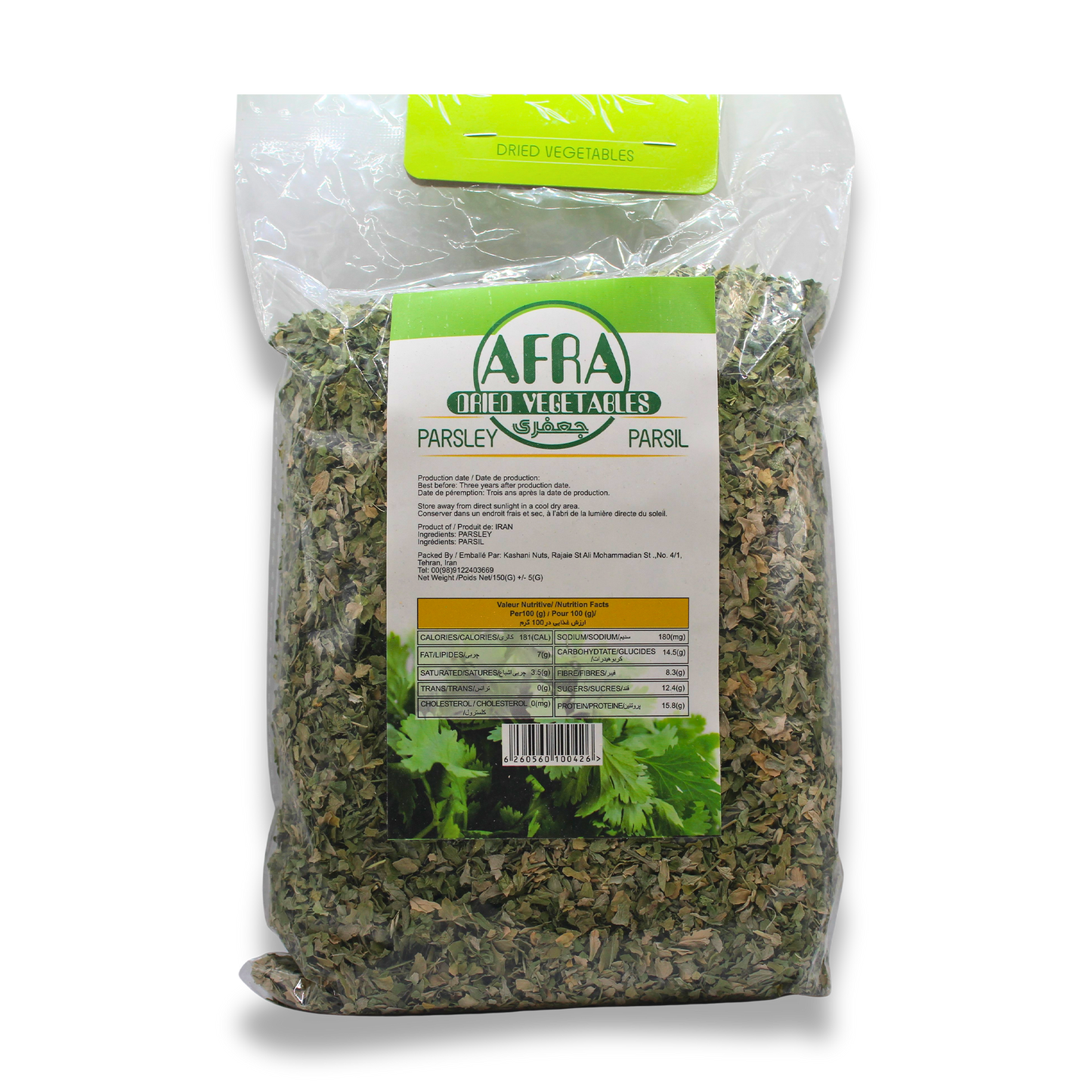 Afra Dried Parsley 150g