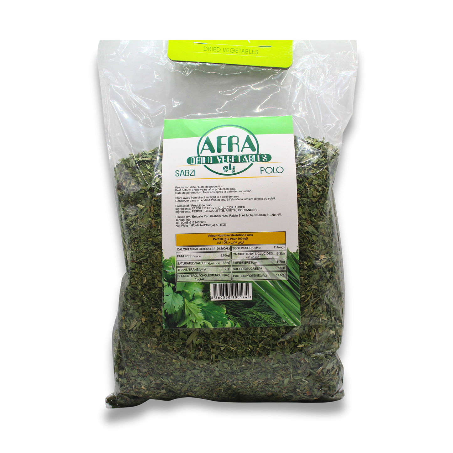 Afra Dried Sabzi Polo 150g