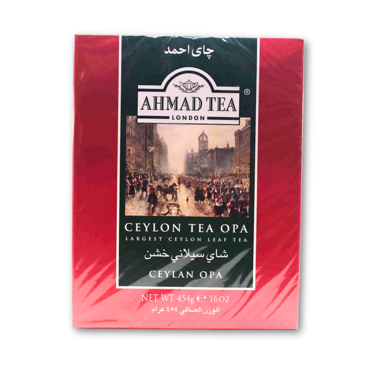 Ahmadtea Ceylon Tea OPA 454g