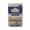 Ahmadtea Earl Grey Decaf 20Bags