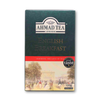 Ahmadtea English Breakfast Loose 500g