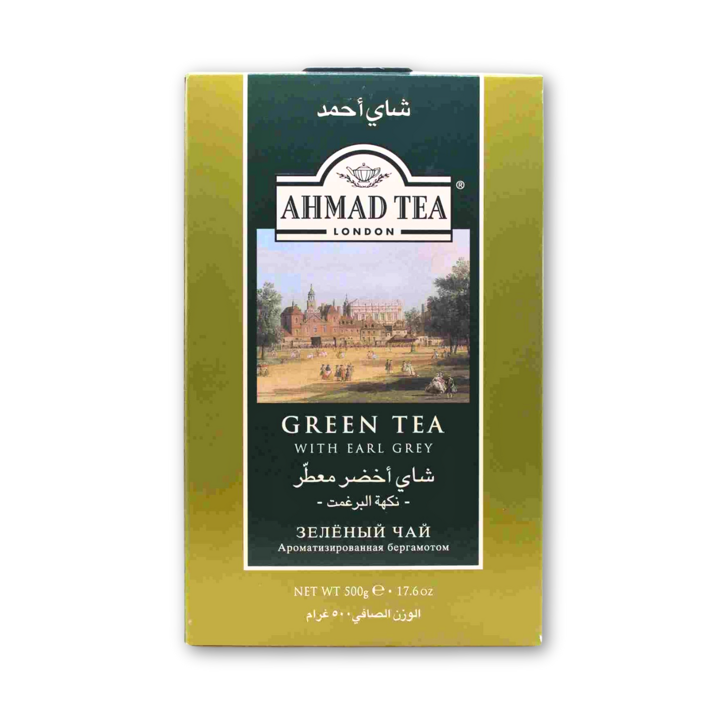 Ahmadtea Green Tea with Earl Grey Loose 500g
