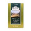 Ahmadtea Green Tea with Earl Grey Loose 500g