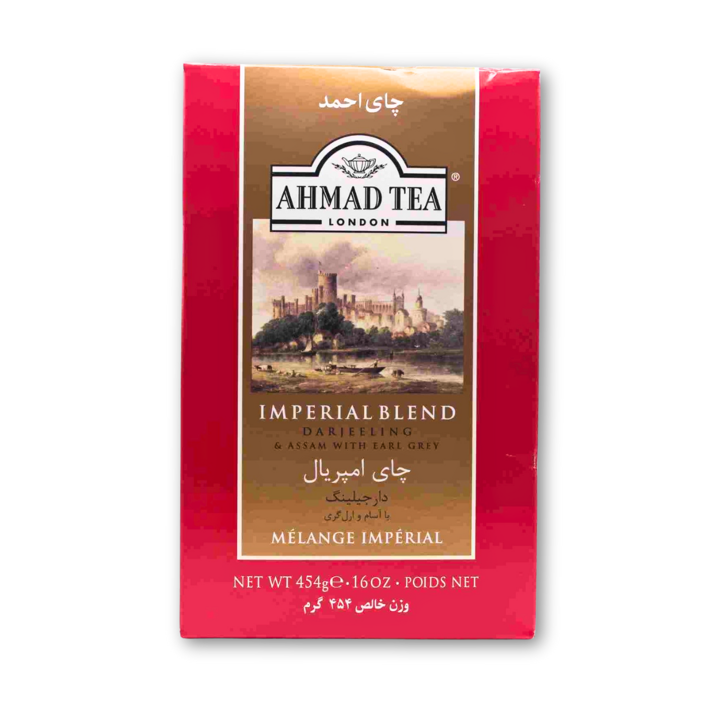 Ahmadtea Imperial Blend Loose 454g