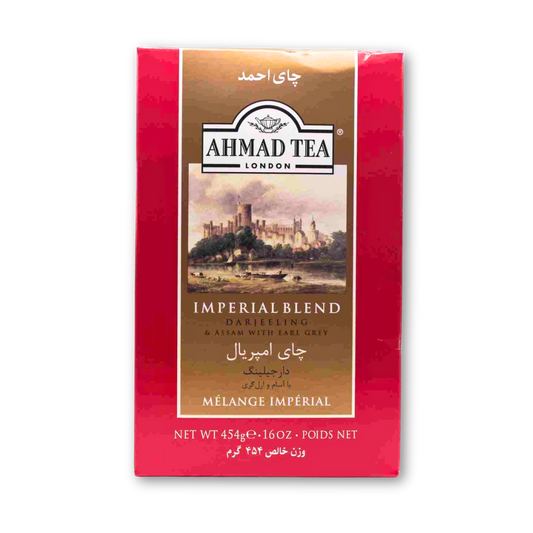 Ahmadtea Imperial Blend Loose 454g