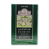 Ahmadtea Jasmine Black Loose 454g