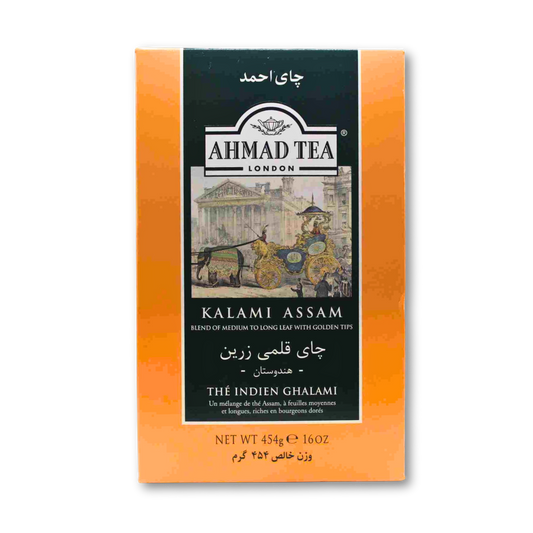 Ahmadtea Kalami Assam Loose Tea 454g
