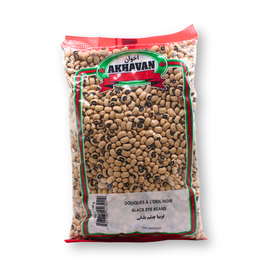 لوبیا چشم بلبلی ۷۵۰ گرم