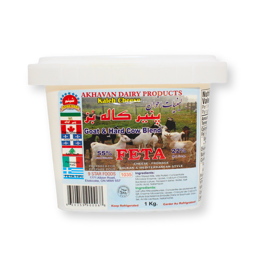 پنیر کاله با طعم بز ۱ کیلوگرم