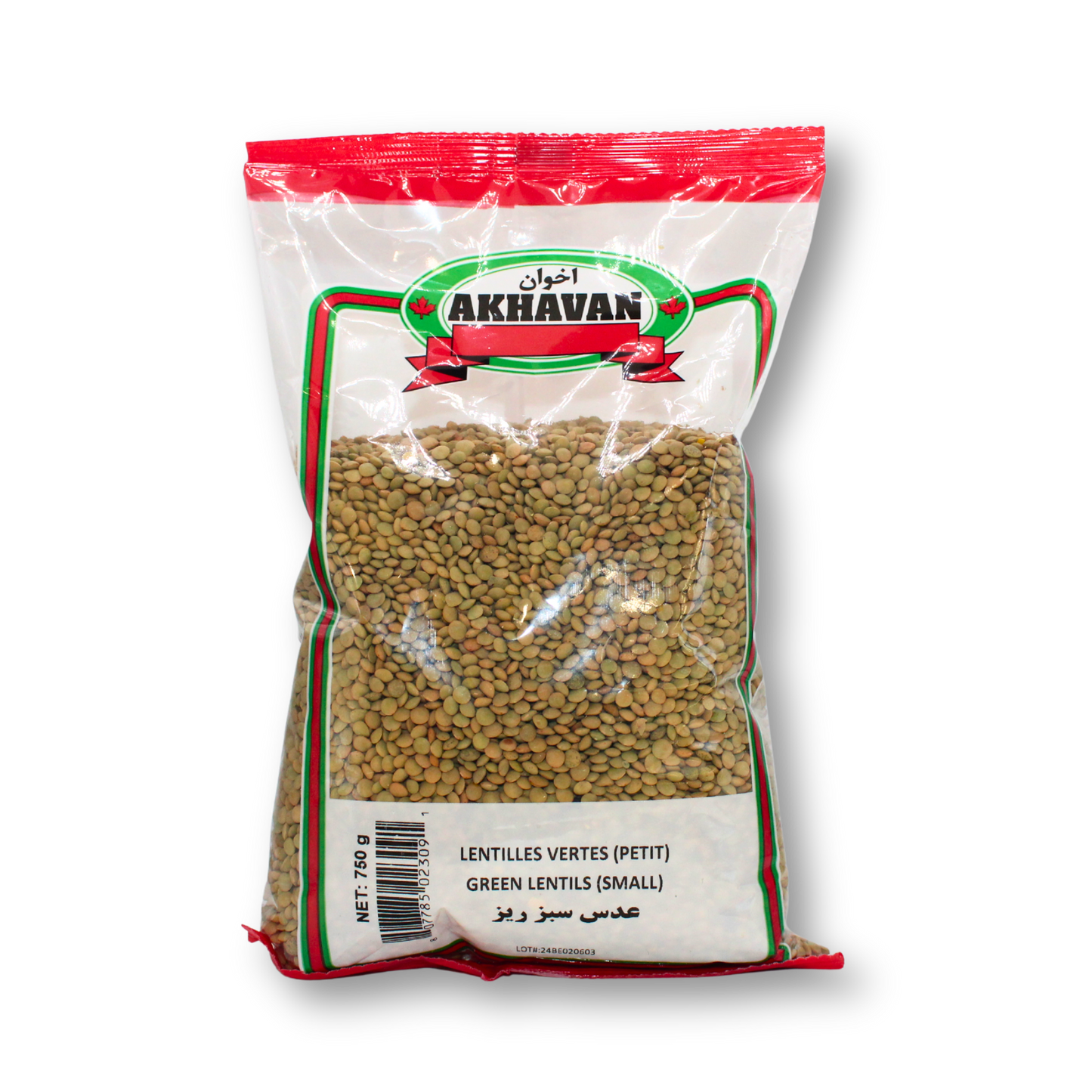 Akhavan Green Lentils Small 750g
