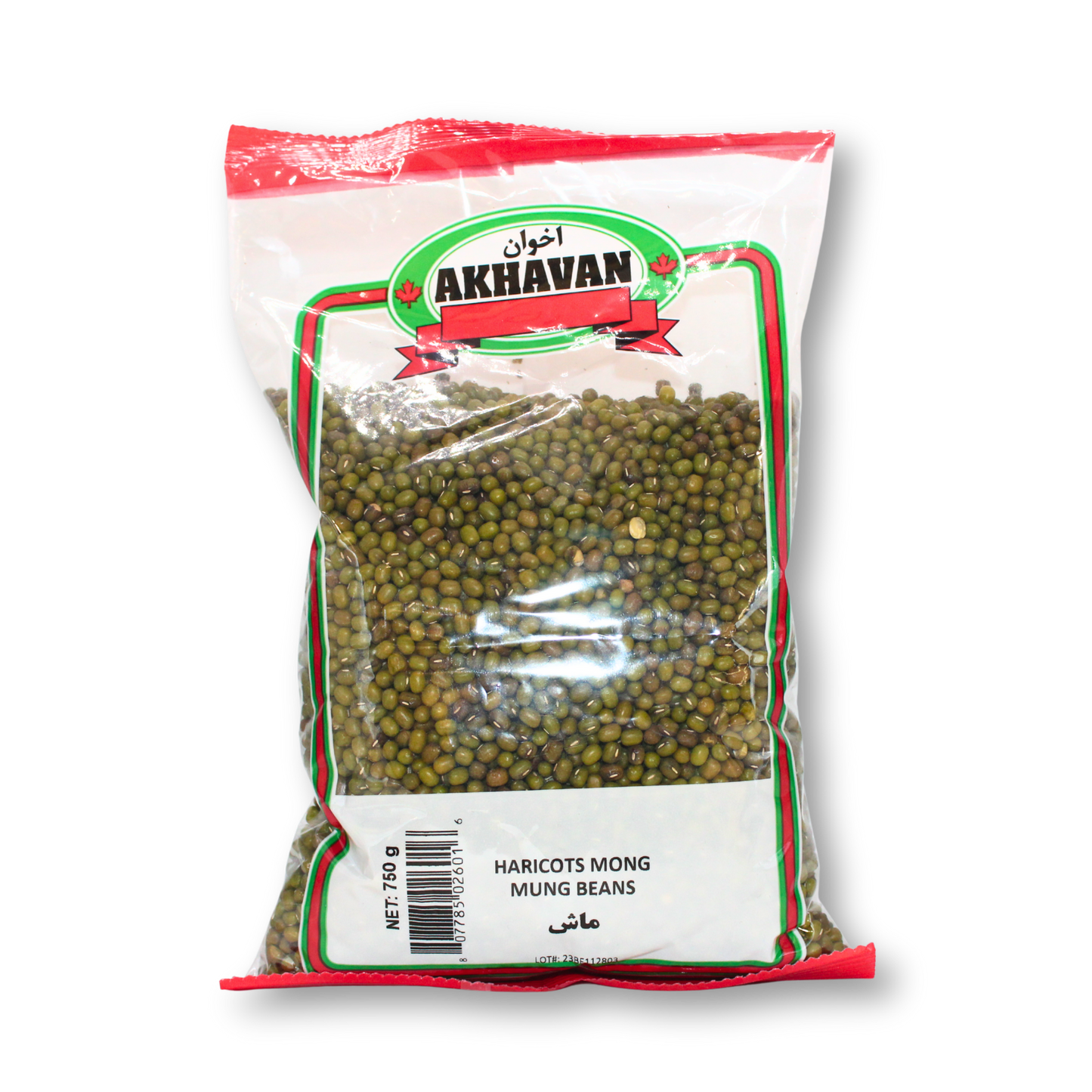Akhavan Mung Beans Ash 750g
