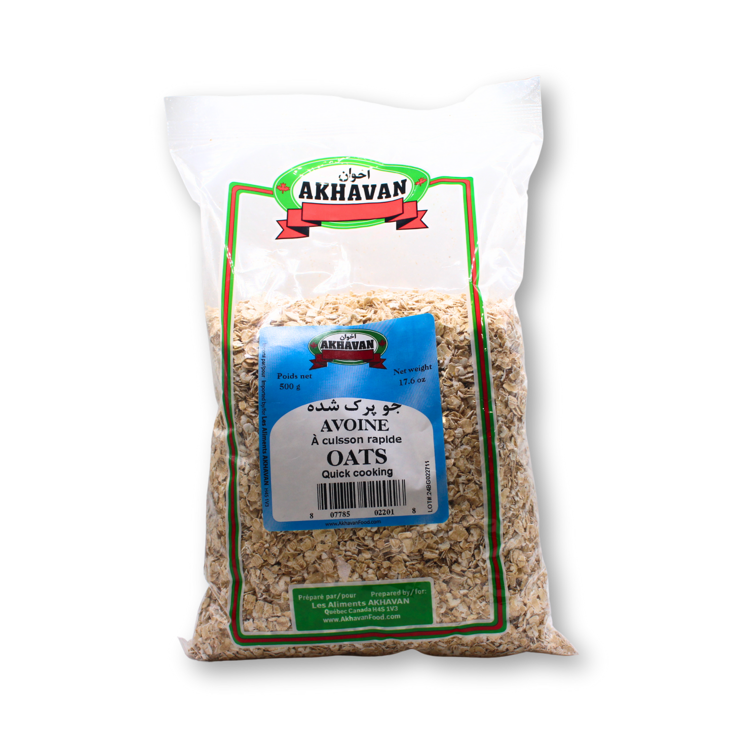 جو پرک ۵۰۰ گرم