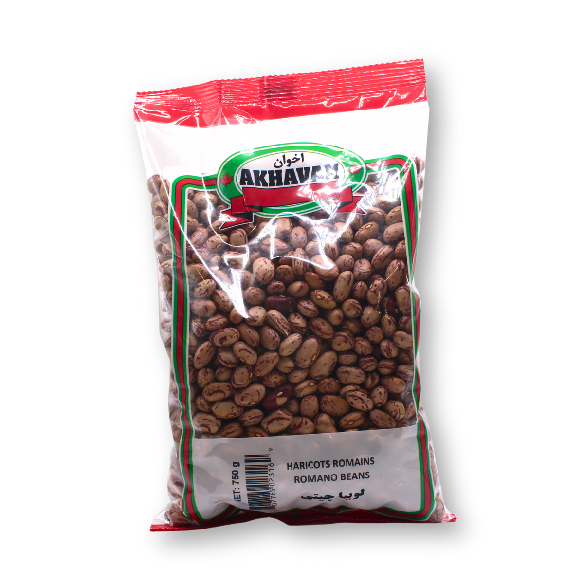 لوبیا چیتی ۷۵۰ گرم